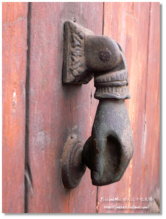 Ring door in Trujillo