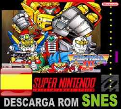 Roms de Super Nintendo Great Battle IV The (Español) ESPAÑOL descarga directa