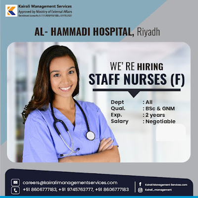 Staff Nurses for Al Hammadi Hospital Riyadh, Saudi Arabia