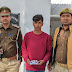 गाजीपुर में 10 लाख रुपये की हेरोइन के साथ शातिर तस्कर गिरफ्तार