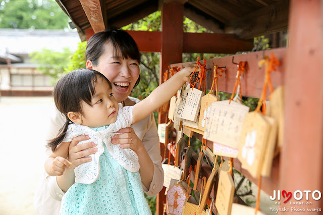 小泉神社でお宮参り出張撮影