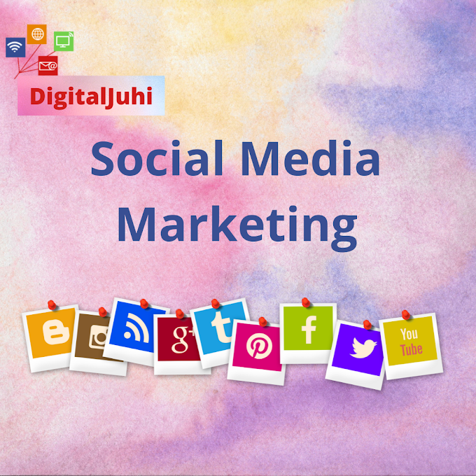 What is Social Media Marketing(SMM)? / Advantages of Social Media Marketing / Disadvantages of Social Media Marketing 