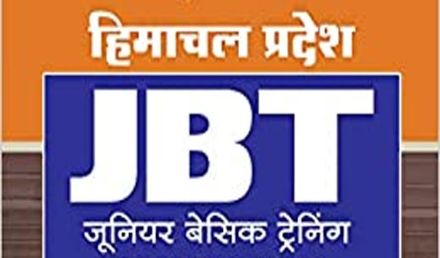  हिमाचल: शिक्षक विभाग ने इन 148 शिक्षकों को किया नियमित; बने JBT