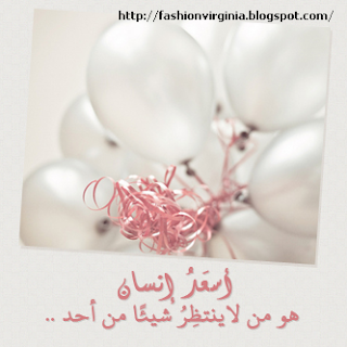 صور واتس اب منوعه