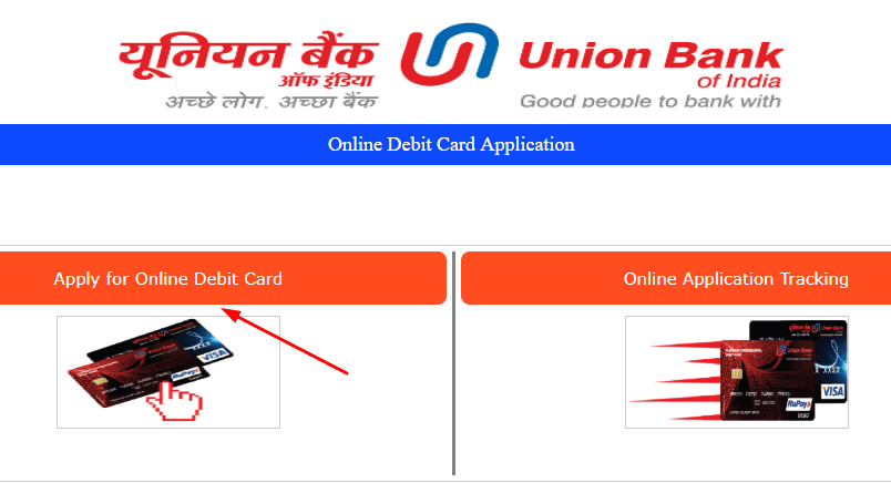 'Union Bank of India' में ATM Card Apply कैसे करें ...