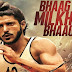  Bhaag Milkha Bhaag (2013) Subtitle Indonesia