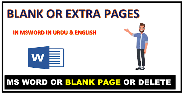 How to Delete a Page in Word in English – Remove Blank or Extra Page