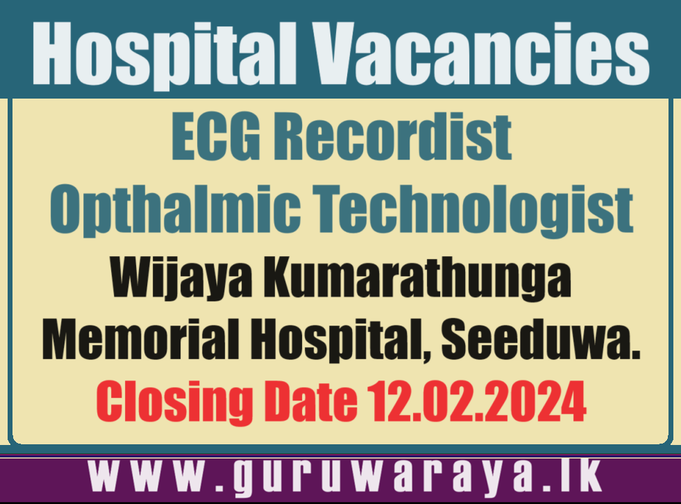 Hospital Vacancies 
