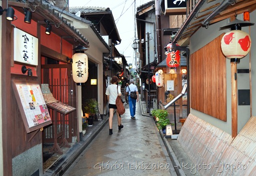Gloria Ishizaka -andando por Kyoto - 9