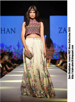 filgree-skirt-zara-shahajahan-luxury-pret-2015