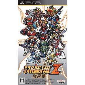 PSP Dainiji Super Robot Taisen Z Hakai-hen