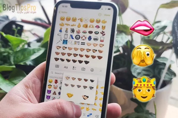 https://www.blogtipspro.com/2022/03/iphone-emojis-for-android.html