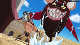 ワンピースアニメ ドレスローザ編 668話 闘魚 | ONE PIECE Episode 668