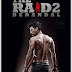 The Raid 2 - Film Indonesia