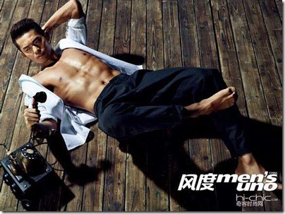 Lin Dan X Men's Uno 01