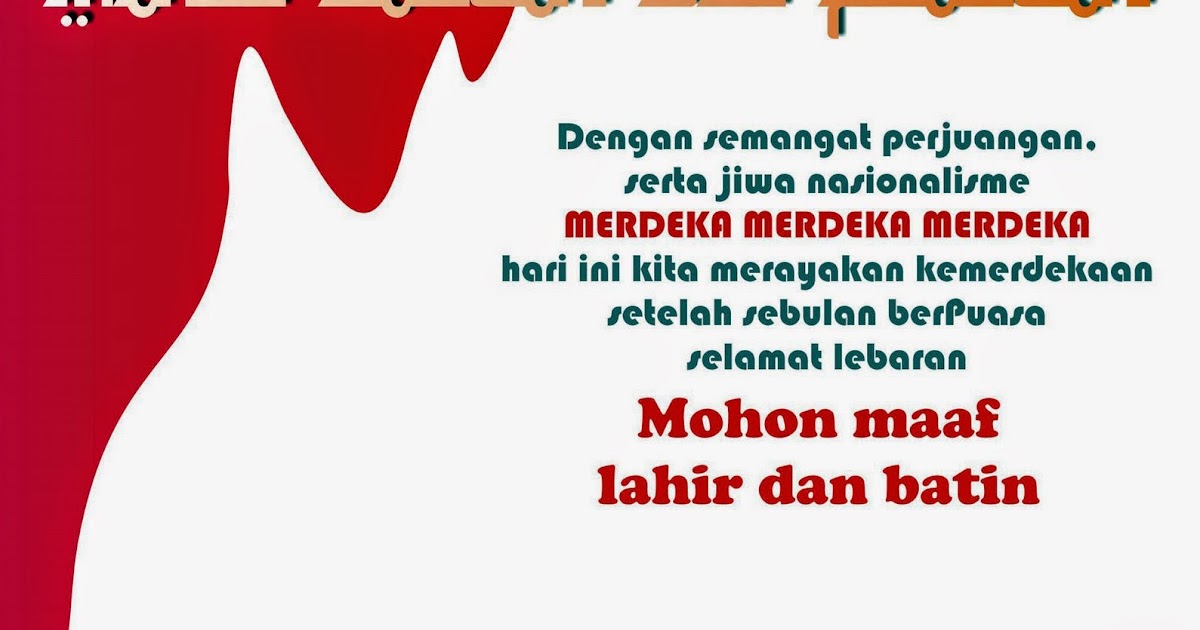 SMS Kata-Kata Mutiara Ucapan Puasa Ramadhan & Hari Raya 