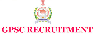 GPSC Police Inspector Recruitment Apply Online Application Form