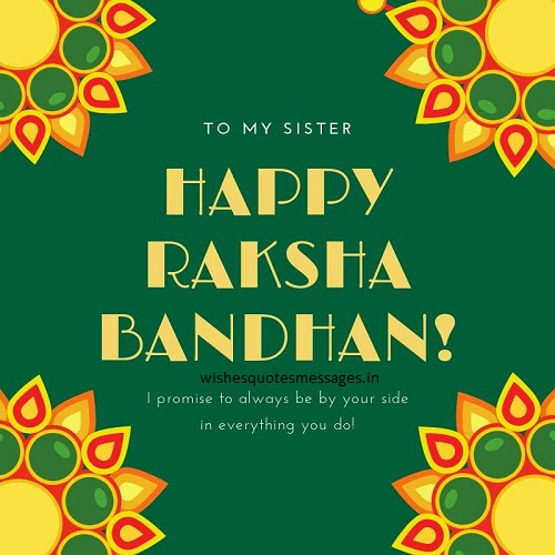 Whatsapp Raksha Bandhan Images