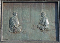 clip_image001