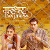 Marudhar Express 2018 full Hd Movie Doownload Free Filmywap