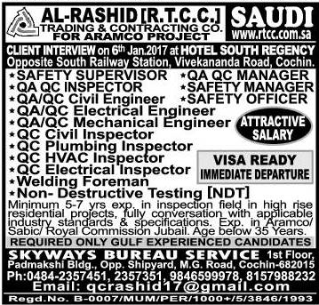 Al Rashid RTCC Aramco Project Jobs for KSA 