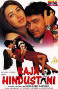 Raja Hindustani full movie download hd 720p