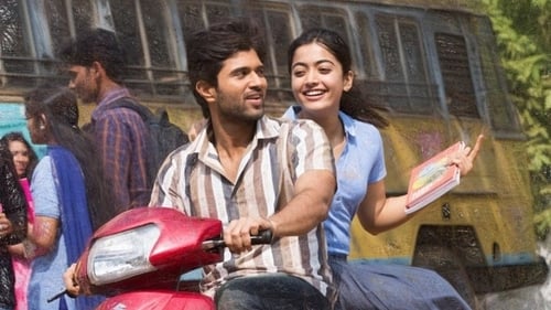 డియర్ కామ్రేడ్ 2019 online dvdrip