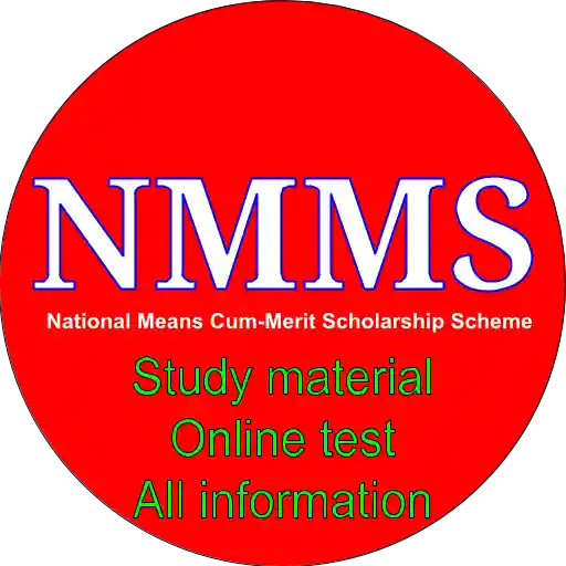NMMS Scholarship Exam Online Application Start