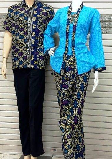 20 Contoh Kebaya  Modern  Kombinasi Batik 2019
