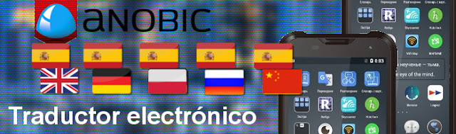 Inglés - Español Diccionario Electrónico Parlante Anobic