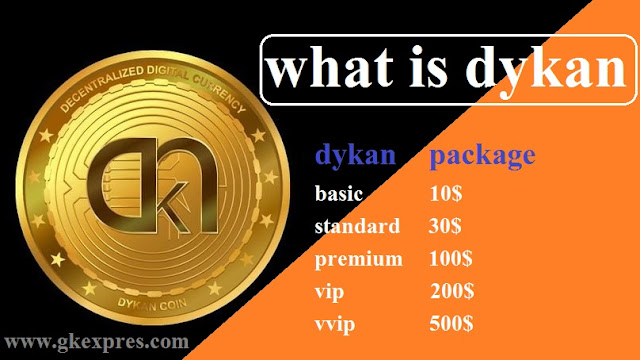 dykan-coin