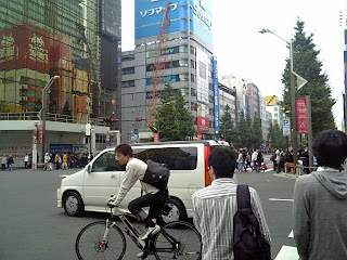 suehirocho crossing