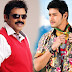 SVSC shooting postponed to January 18