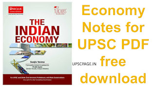 Economy Notes for UPSC PDF free download