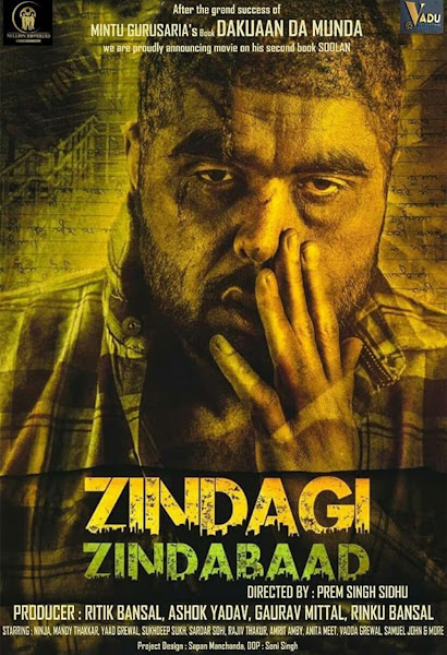 Zindagi Zindabaad Box Office Collection - Here is the Zindagi Zindabaad Punjabi movie cost, profits & Box office verdict Hit or Flop, wiki, Koimoi, Wikipedia, Zindagi Zindabaad, latest update Budget, income, Profit, loss on MT WIKI, Bollywood Hungama, box office india.