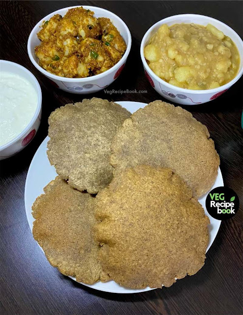 Kuttu Aata Puri Recipe | Kuttu ki Puri for Navratri Fast | Vrat wali Poori