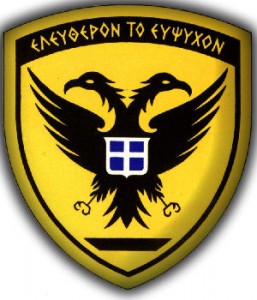 Εικόνα