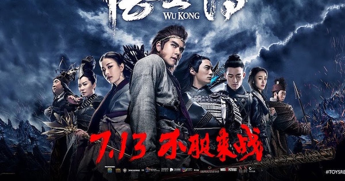 Download Film Wu Kong 2017 WEBRip Subtitle Indonesia Full Movie  Tempat Download Film Terbaru 