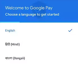 How To Earn Money From Google Pay, Google Pay Referral Code, Google Pay Refer Code, Google Pay Referral