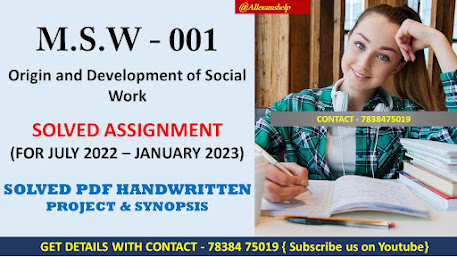 msw-001 solved assignment 2021-2022; ignou msw assignment 2022-23; ignou msw solved assignment 2021-22; ignou solved assignment 2022-23; ignou msw assignment 2021-22; ignou meg assignment 2022-23; ignou msw 2nd year assignment 2022; msw solved assignment free download