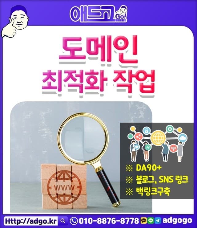 용인수지브랜드마케팅