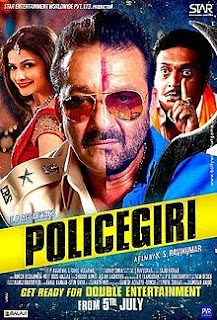 Policegiri Movie 2013