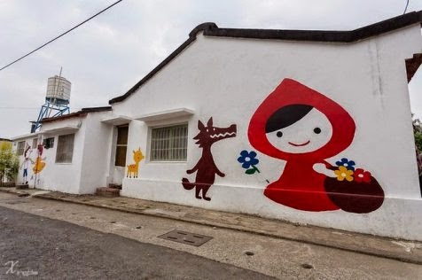Huija, Kampung Seni Dengan Warna-Warni Mural Yang Memukau