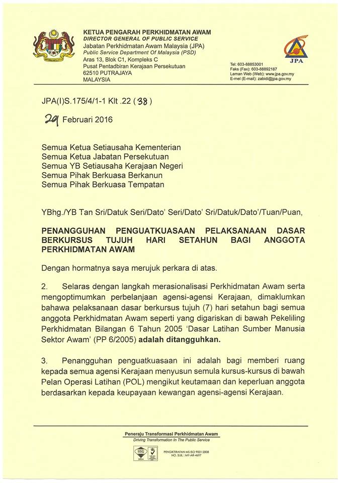 Contoh Surat Rayuan Tindakan Tatatertib Penjawat Awam