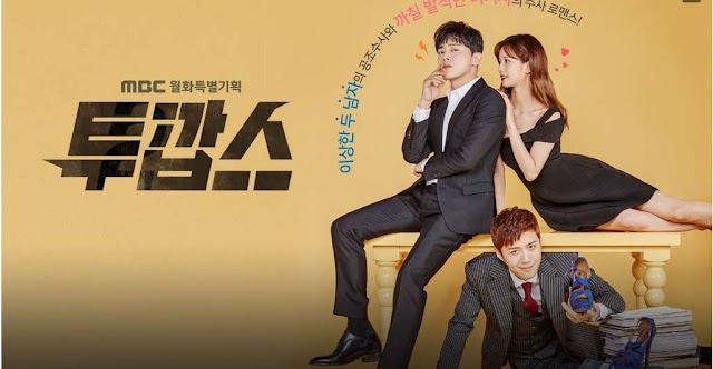 Two Cops 2017 [K-Drama] In Hindi