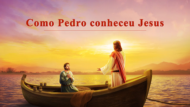 Conhecer Jesus, Como Conhecer a Deus, Senhor Jesus,