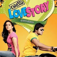 Review : Routine Love Story- Youthful Romance 