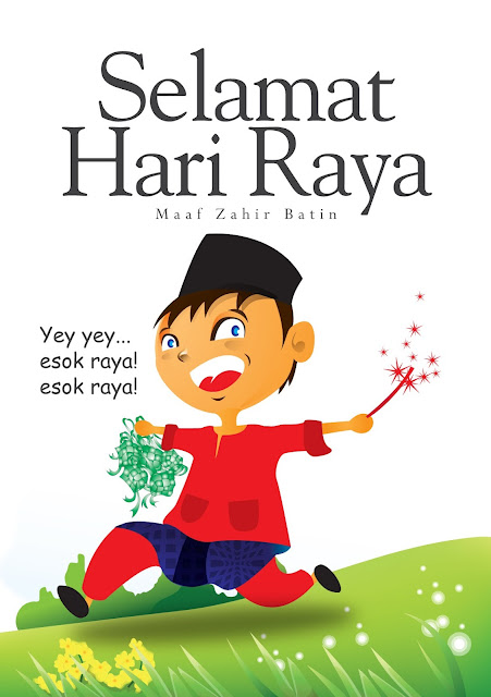 Kartu ucapan selamat hari raya idul fitri 2012 1433H