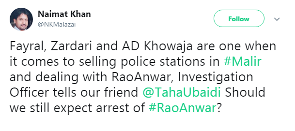 rao anwar arrested or not, rao anwar arrested in pindi, rao anwar arrested video, rao anwar background