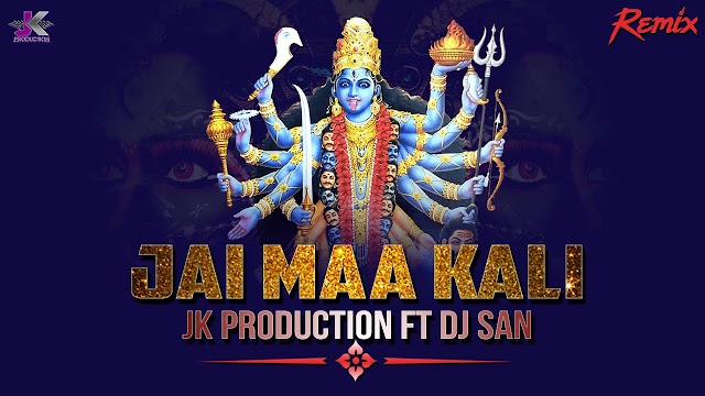 Jai Maa Kali -Karan Arjun (Dj Remix) Navratri Special - DJ JK Production Ft DJ San.mp3
